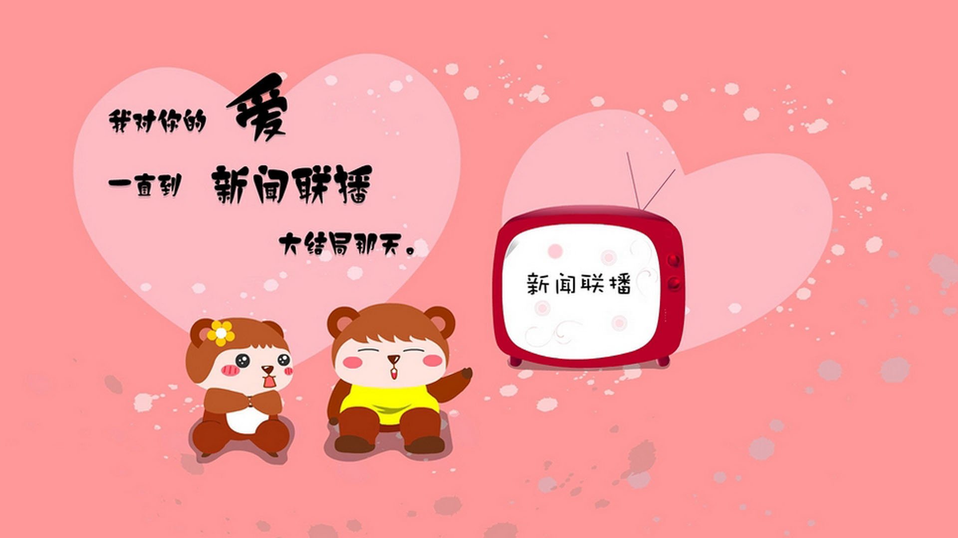 历史性逆转与个人辉煌,印尼队的惊天逆转与郑思维的纪录之夜