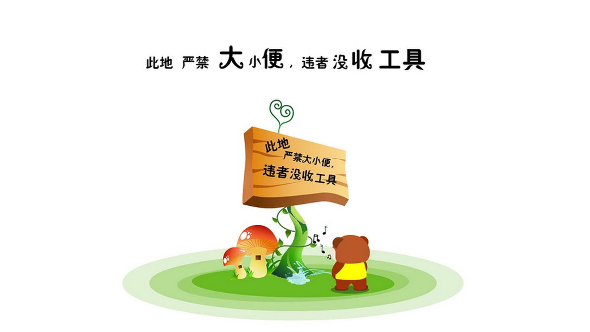黑马突围!马来西亚队团体力克德国,李梓嘉成致胜关键符