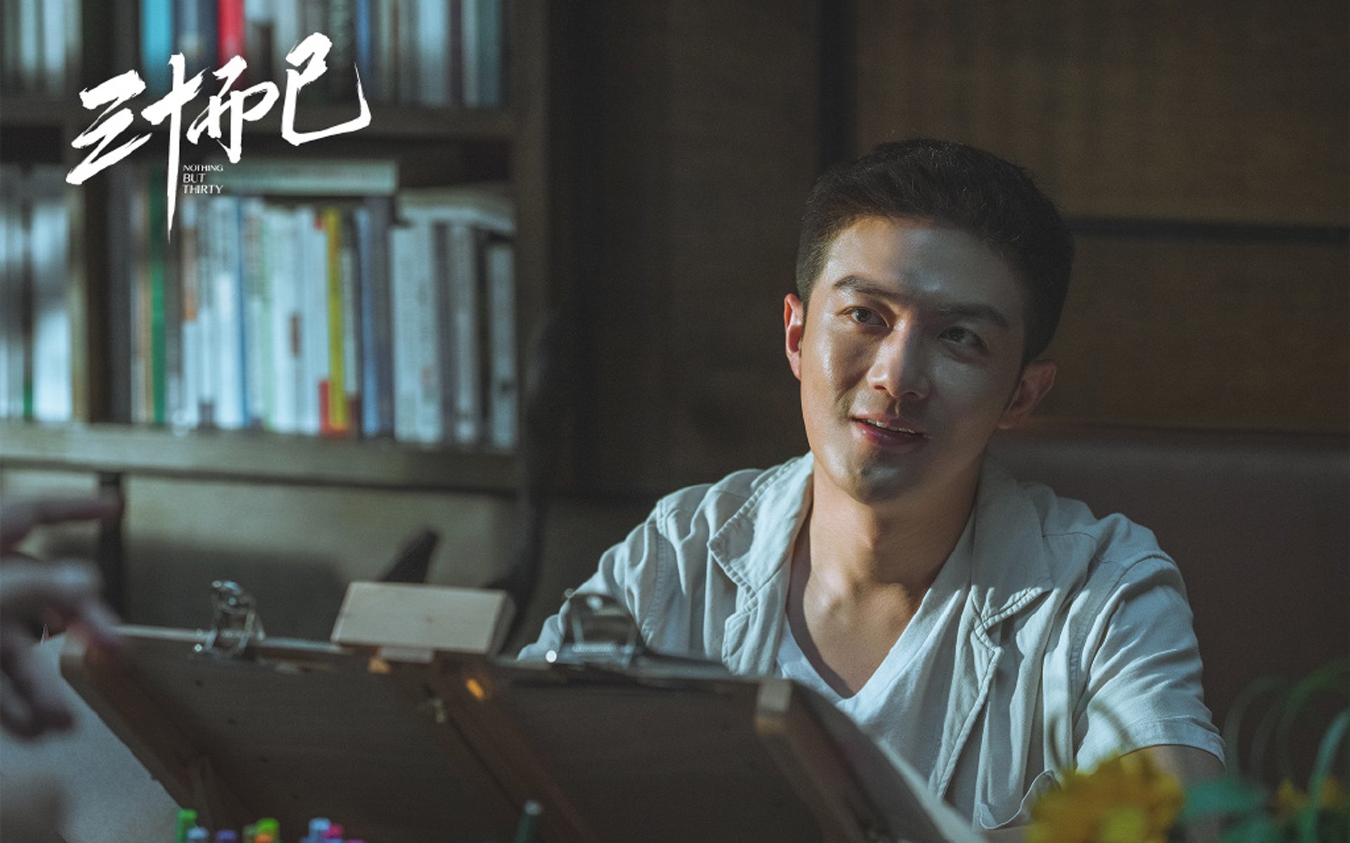 孤星耀天山,马克西一箭穿心,深圳斩落不败金身