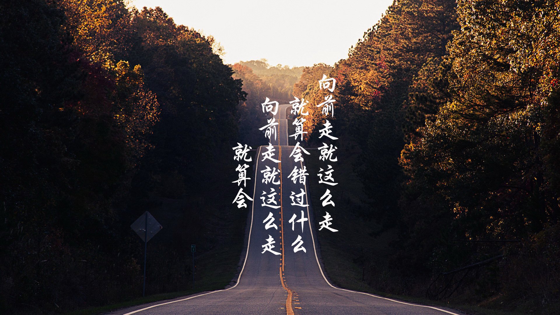 斗牛士军团提前终结悬念,厄瓜多尔黯然退场;回溯苏亚雷斯英超争冠时刻的传奇接管