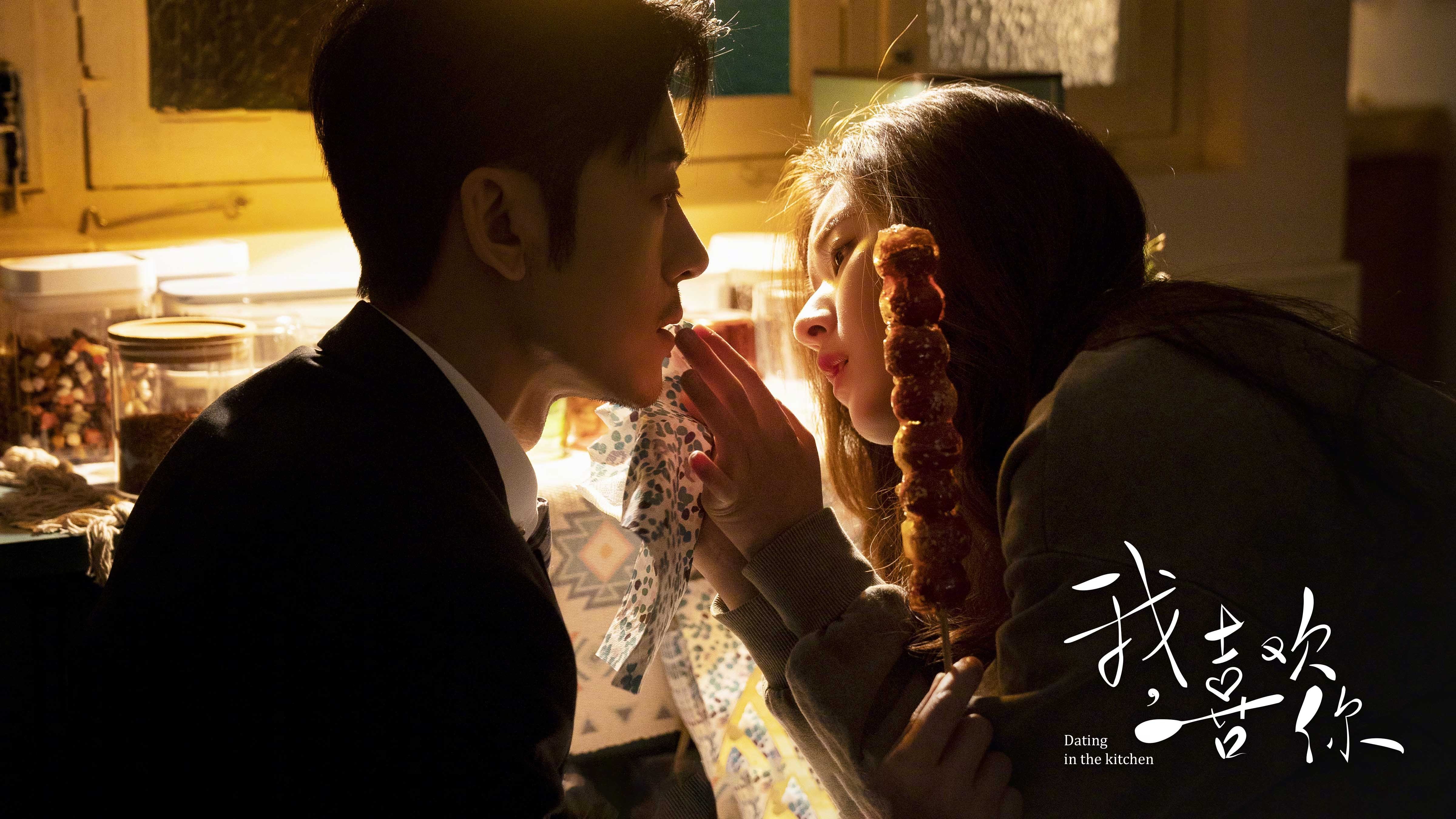 时空交错!莱万一击定乾坤—记哥伦比亚与曼联的传奇之战