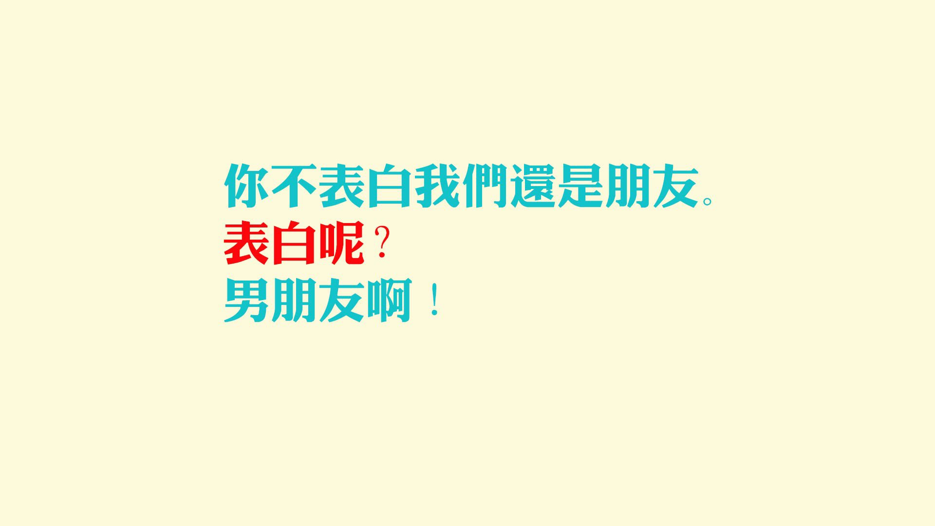 狼群时代,当武切维奇在世界杯接管比赛,森林狼已在NBA埋下伏笔