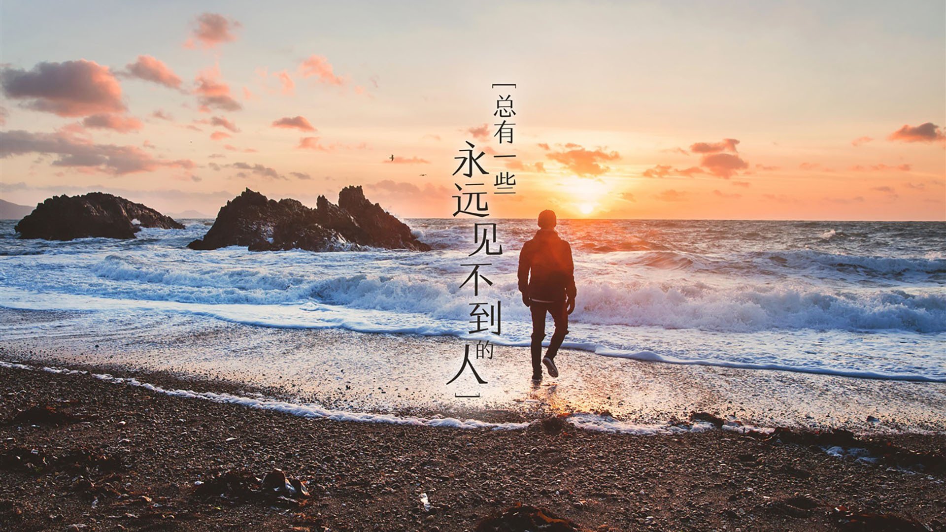 绿茵场变篮球场，当国王杜兰特在意甲焦点战接管比赛