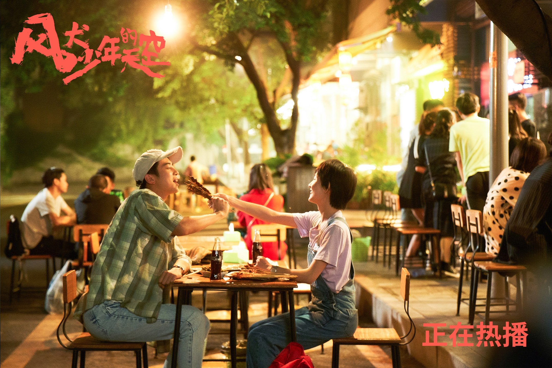 43秒,贝恩撕碎战术板,抢七夜的暗影掌控者