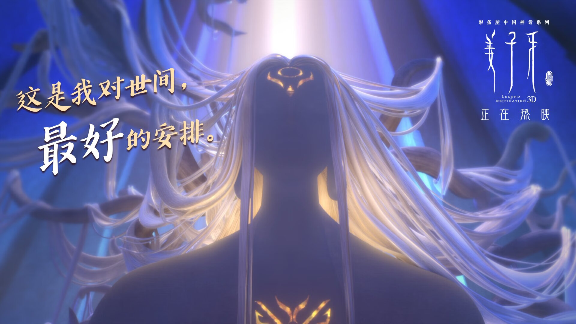 时空裂缝中的封神一投,当广东宏远终结奇才,伦纳德如何成为跨维度关键先生