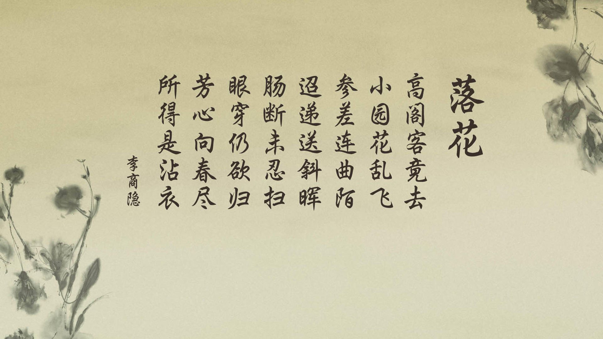慕尼黑的救赎，当绝杀成为唯一解，2026世界杯C组的生死书