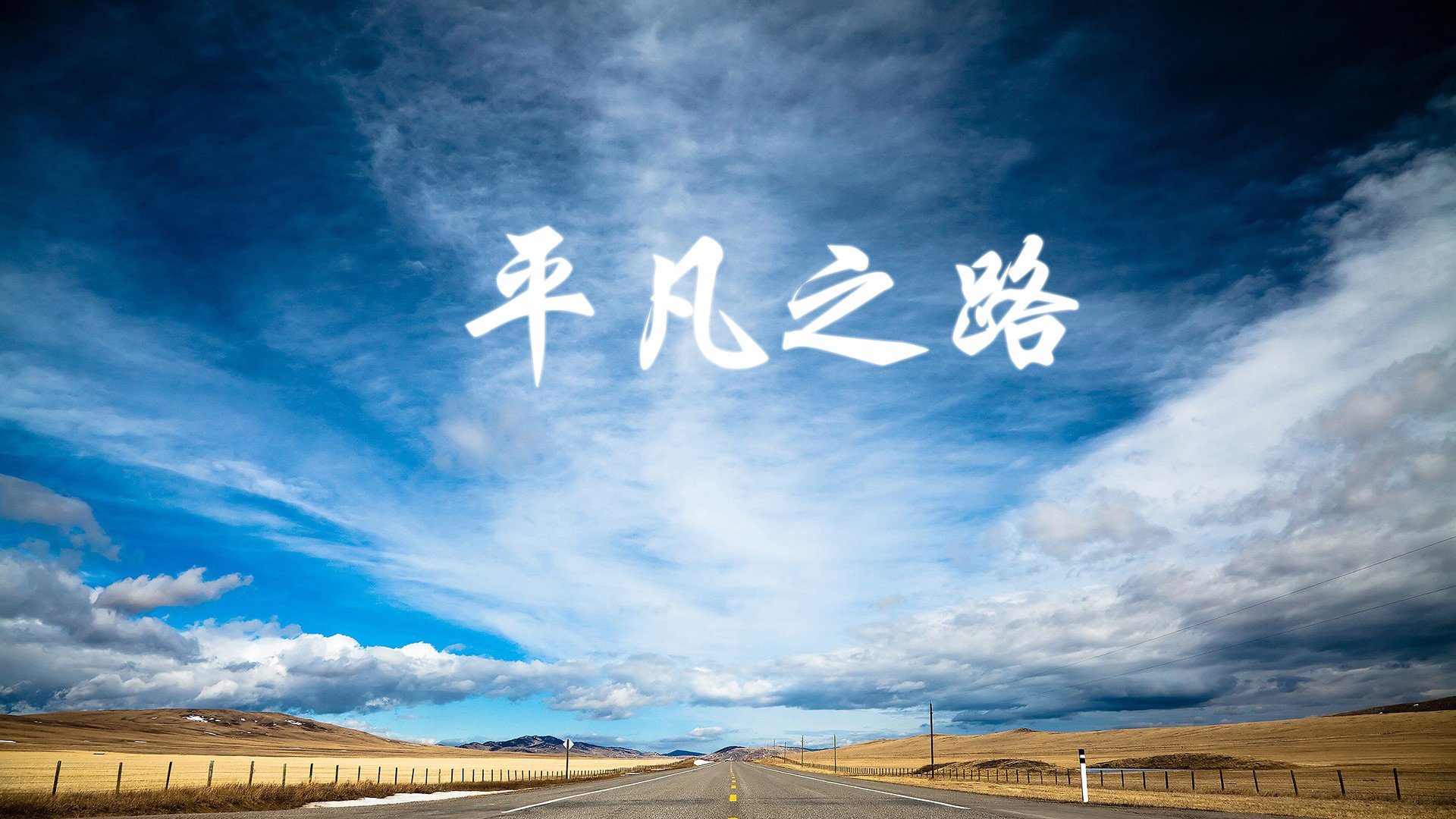 奇迹之夜，2026世界杯A组关键战，印度绝杀哥伦比亚，齐耶赫带队取胜的节奏狂潮