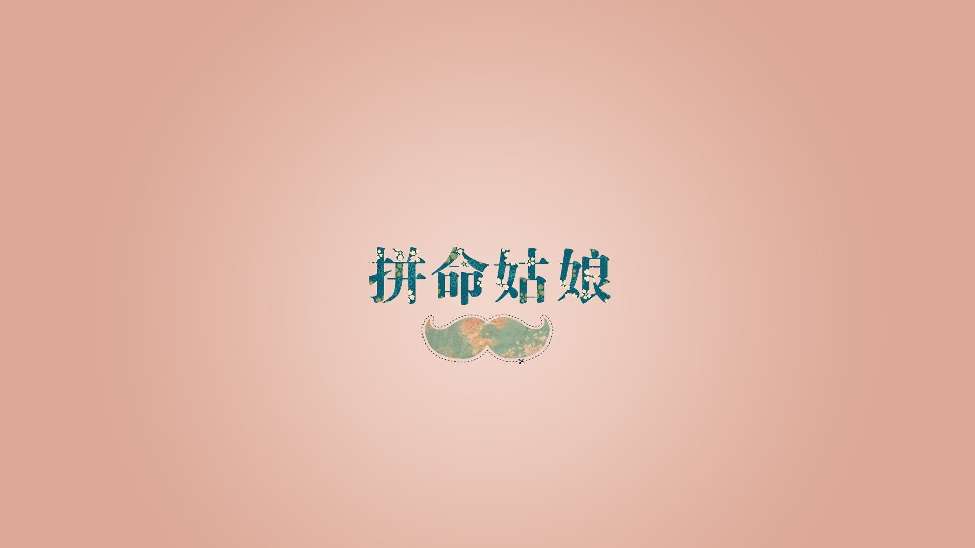 宿命对决的独白，2026世界杯D组，葡萄牙的完美风暴与贝林厄姆的时代宣言