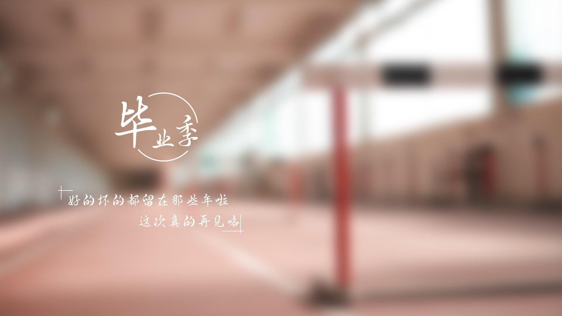 逆转，当不屈的齿轮碾过天赋的沙滩—2026世界杯半决赛瑞士机械军团暴烈美学全记录